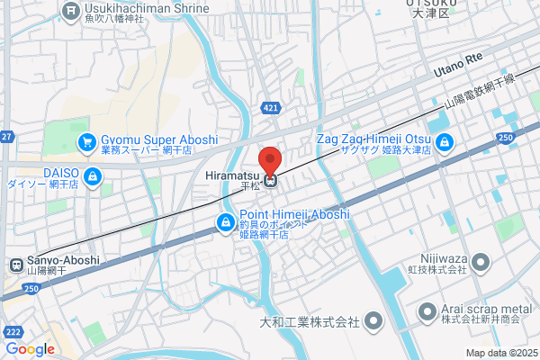くすりのレデイ広畑店