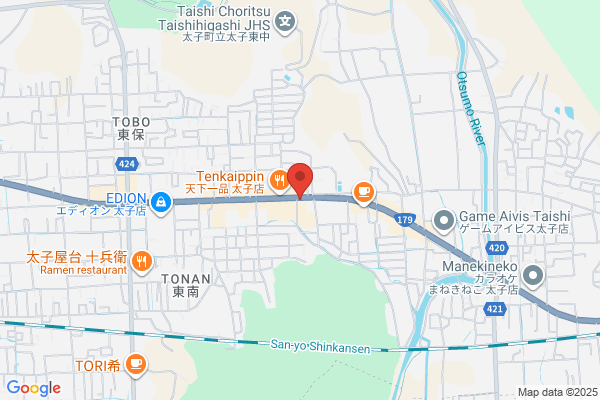すき家 イオンタウン太子店