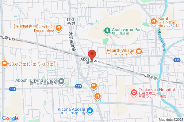 PUDOステーション　JR西日本　網干駅