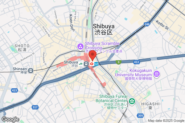 TSUTAYA 太子店