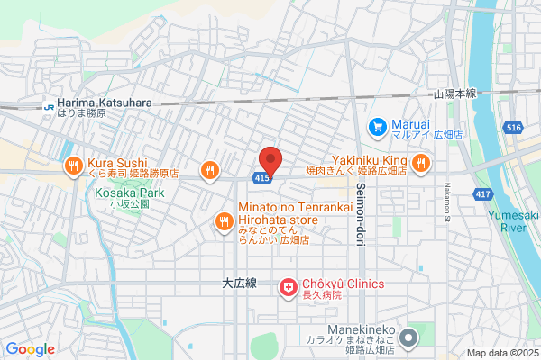 焼肉ダイニング ワンカルビ 広畑店