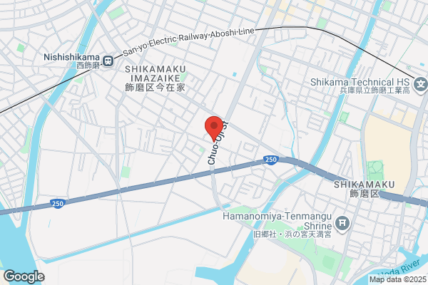ウエルシア姫路今在家店 (調剤薬局)