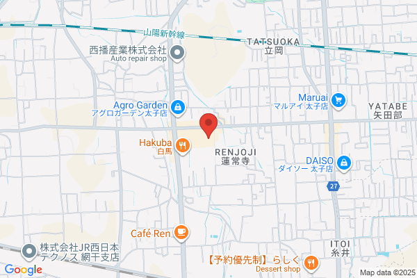 ウエルシア揖保太子南店