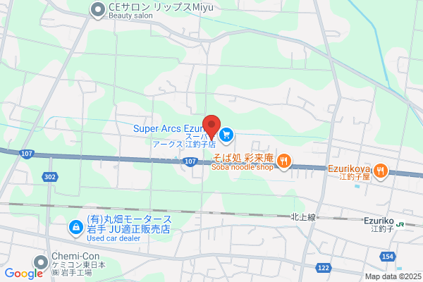 ツルハドラッグ 北上江釣子店