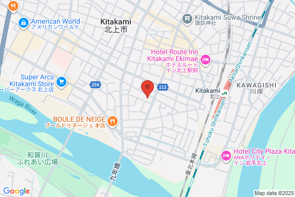 ツルハドラッグ 北上若宮町店