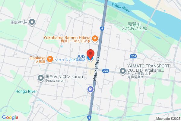 ツルハドラッグ 北上鬼柳店