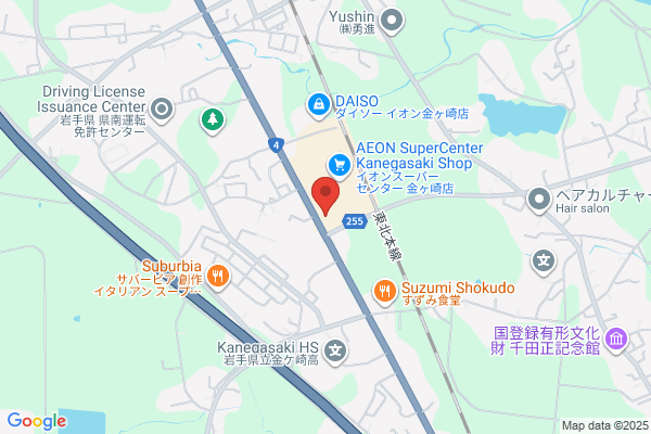 すき家 4号金ヶ崎店