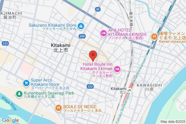 ホルモン食堂食樂 北上店