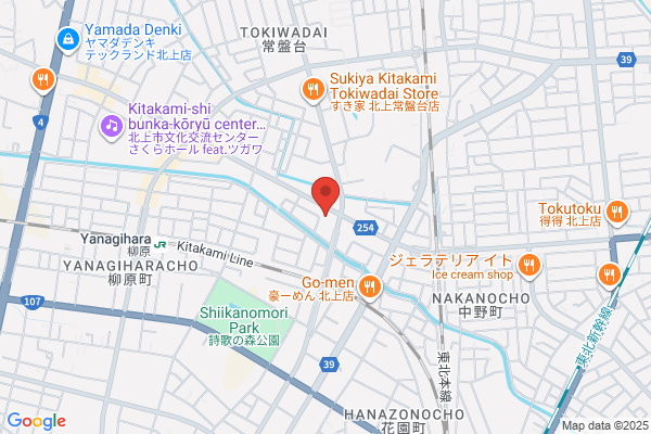 ウエルシア北上さくら通り店 (調剤薬局)