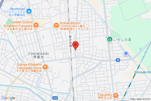 エステサロン メビウス北上店