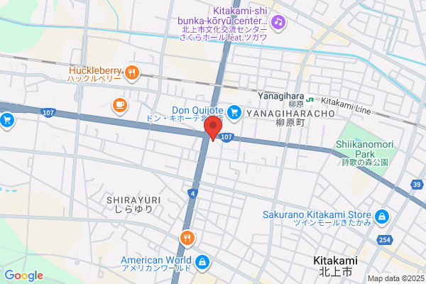 スタジオアリス 北上店