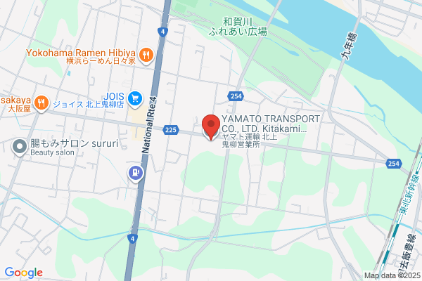 ヤマト運輸 北上鬼柳営業所