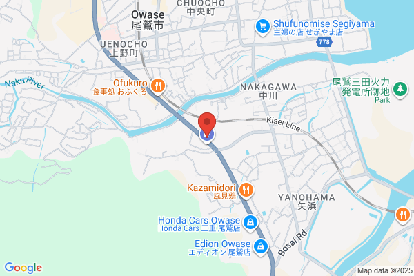 Owase Fire Bureau