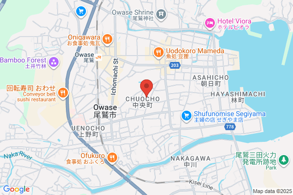 Owase Social Insurance Office