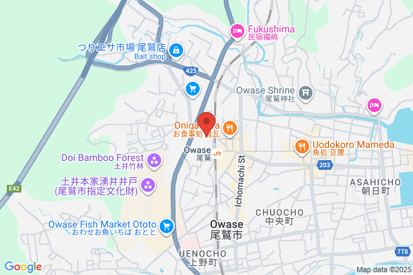 Owase Tax Office