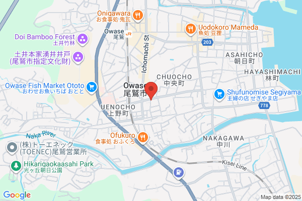 United Church of Christ in Japan, The Owase Church