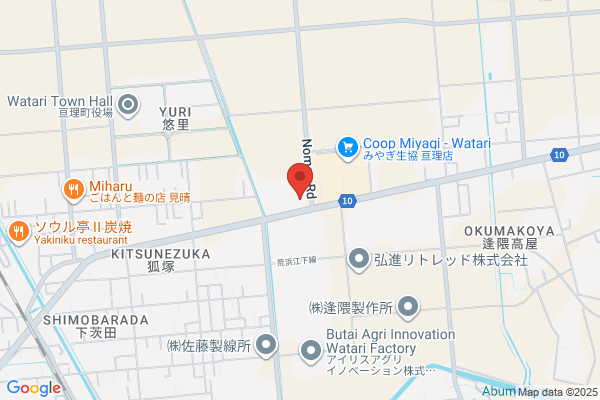 ENEOS Dr.Driveセルフ前橋南店(ENEOSフロンティア)