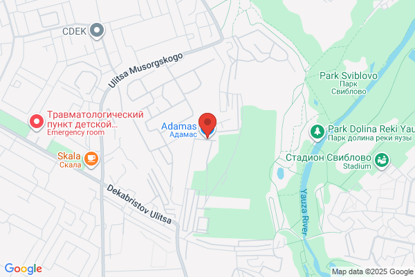 Adamas