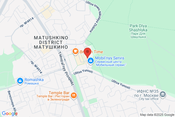 クオール薬局八王子店