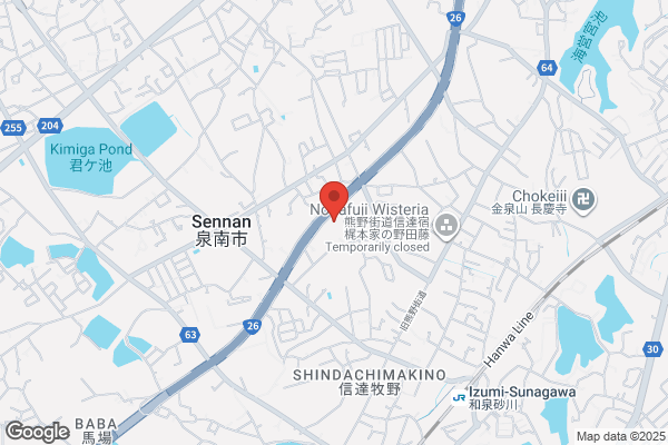PUDOステーション　ツルハドラッグ　彦根店