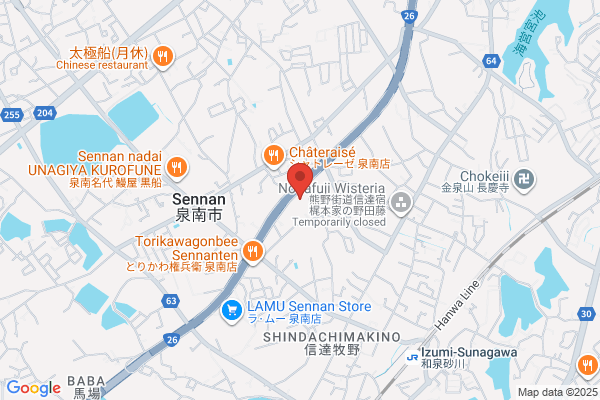 PUDOステーション　ドラッグユタカ　彦根中央店
