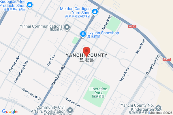 吉野家 南郷通６丁目店