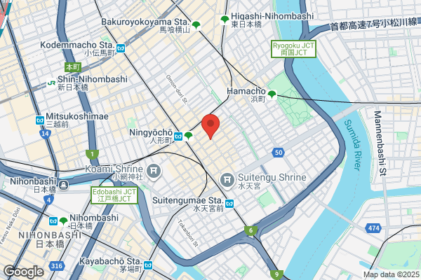 放課後等デイサービス まなびじょん