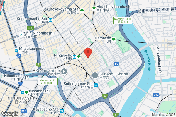 ゲオときわ台駅南口店