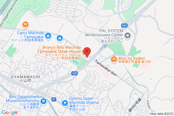 ENEOS Dr.Driveセルフ相模原店(ENEOSフロンティア)