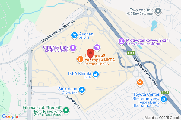 ウエルシア柏しいの木台店 (調剤薬局)