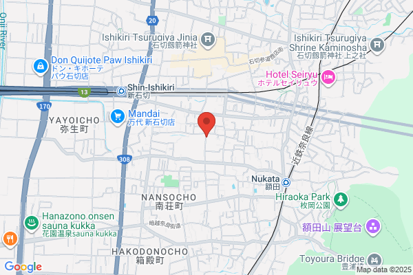 スシロー To Go大山ハッピーロード店