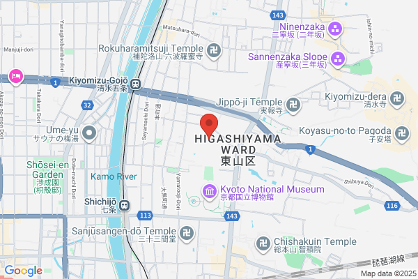 ヤマト運輸 大矢野営業所（大矢野）
