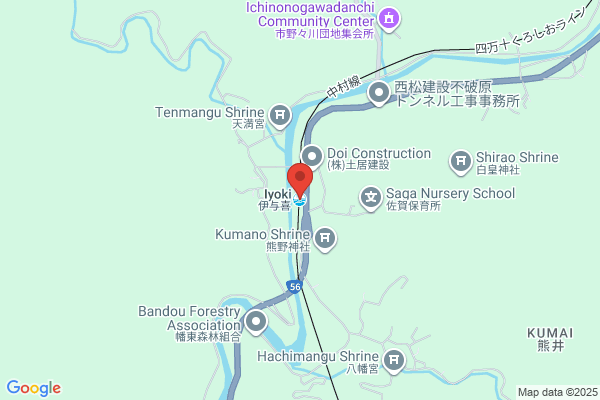 すき家 JR神戸駅北店