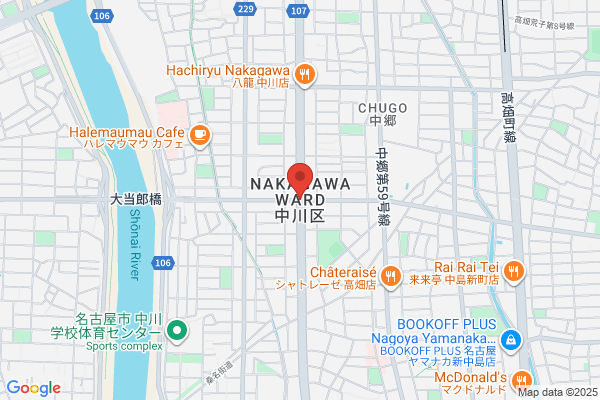 Akabo Nakagawa Unso