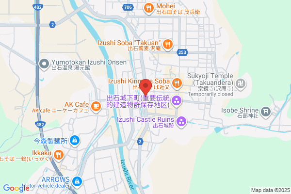 Avix Kitamura Toyooka Office