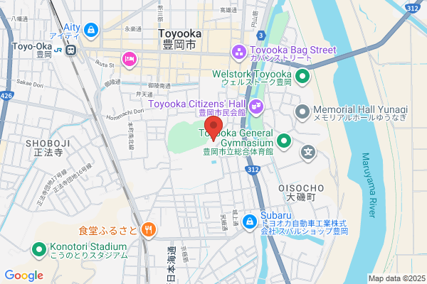 Kobe District Public Prosecetors OfficeToyooka Br.