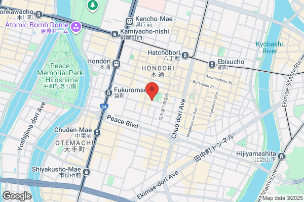 Royal Coffee Shop Hiroshima Kuko-ten