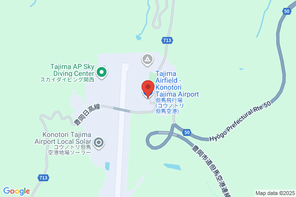 Tajima Airport