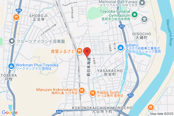 Toyooka Police Station