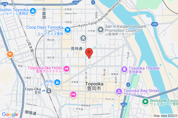 Toyooka Post Office