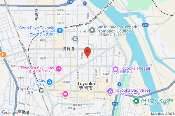 Toyooka Social Insurance Office