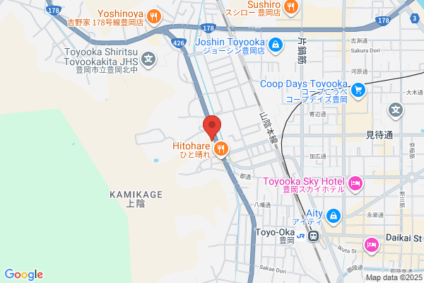 Toyooka Tax Office