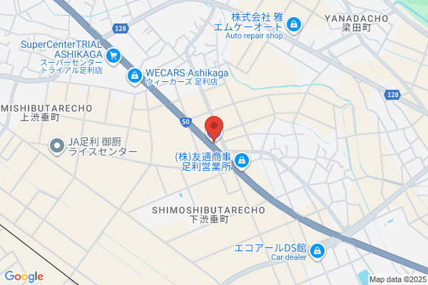 ENEOS Dr.Driveおゆみ野中央店(ENEOSフロンティア)