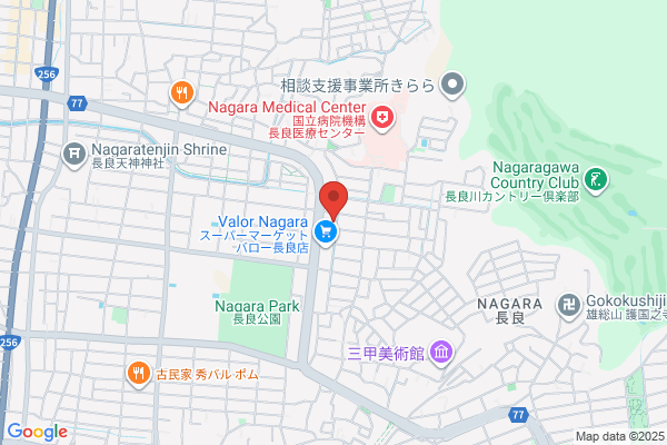 リラクゼーション縁長良店