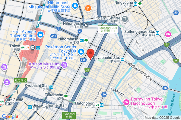 Aesthetic Salon Mule 【エステティックサロン ミュール】