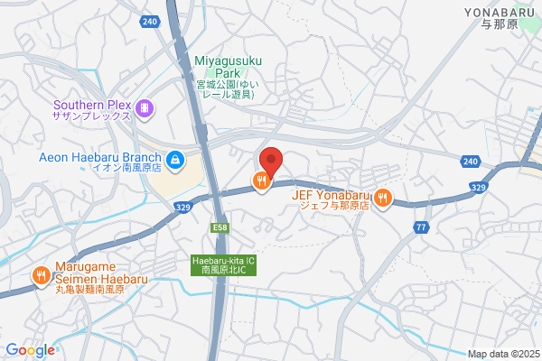 ドミノ・ピザ南風原町店