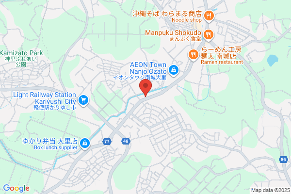 ドラッグイレブン 南城大里店