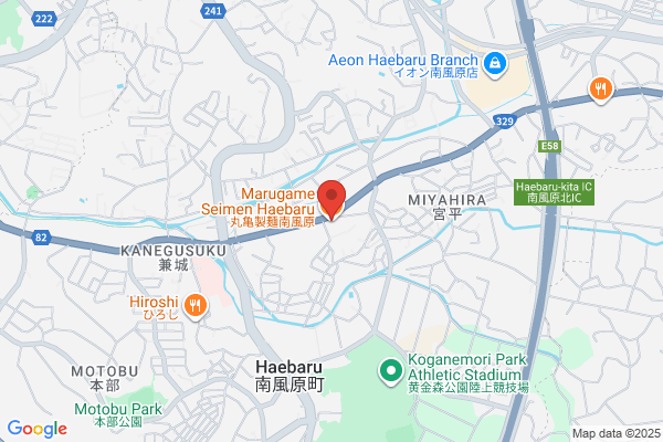 丸亀製麺南風原