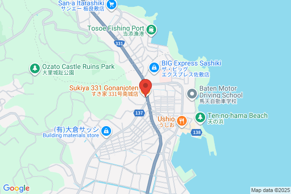 すき家 331号南城店