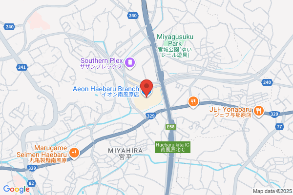 そば処吉野家 イオン南風原ショッピングセンター店　-閉店-